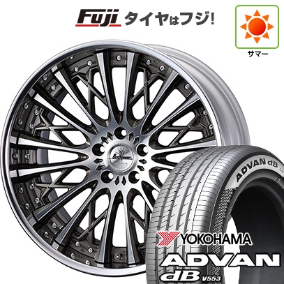 【新品国産車用5穴114.3】 | 夏タイヤ ホイール4本セット | 245/40R21 | ヨコハマ アドバン dB V553 | WEDS ウェッズ クレンツェ シュリット | 8.5J 21インチ