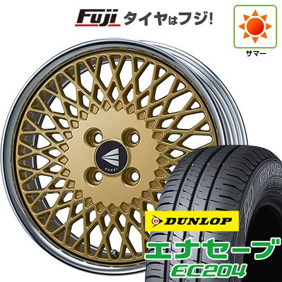 【新品国産車用 4穴100車】 夏タイヤ ホイール4本セット 195/50R16 ダンロップ エナセーブ EC204 ENKEI エンケイ ネオクラシック メッシュ4 ネオ 16インチ