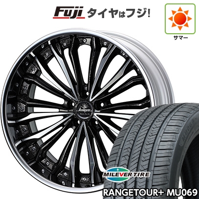 【新品国産車用5穴114.3】 | 夏タイヤ ホイール4本セット | 235/55R20 | ミレバー MU069 | クレンツェ フェルゼン 20インチ