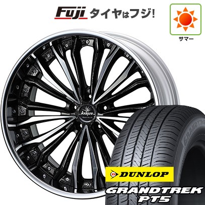 【新品国産車用 5穴114.3車】 夏タイヤ ホイール4本セット 225/55R19 ダンロップ グラントレック PT5 WEDS ウェッズ クレンツェ フェルゼン 19インチ