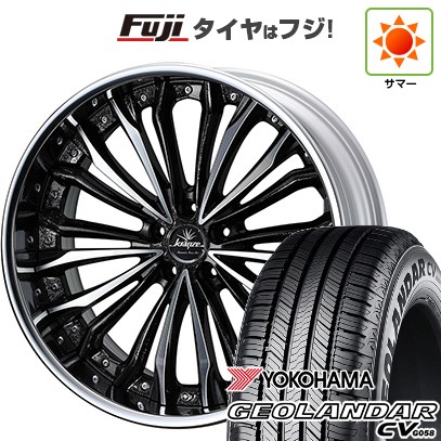 【新品国産車用 5穴114.3車】 夏タイヤ ホイール4本セット 235/55R20 ヨコハマ ジオランダー CV G058 WEDS ウェッズ クレンツェ フェルゼン 20インチ