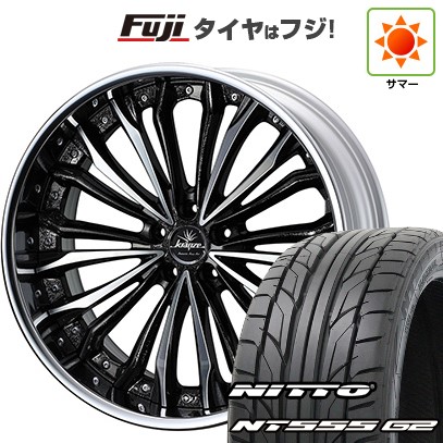 NT - 【はち切れる引き請ける付き添い人】新品 40系アルファード/ヴェルファイア用 夏タイア 車輪4本仕掛ける 245/45R20 ニットー 555 G2 WEDS クレンツェ フェルゼン 20in 自動車-夏タイヤ、ホイールセット
