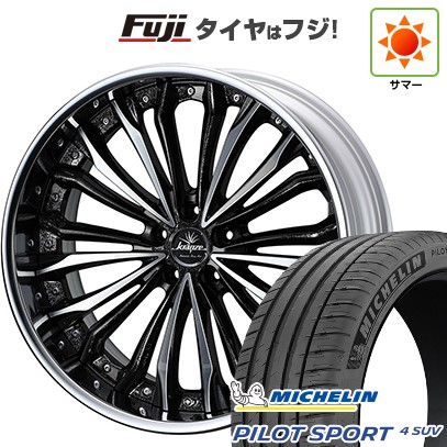 【新品】40系アルファード/ヴェルファイア用 夏タイヤ ホイール4本セット 245/45R20 パイロット スポーツ4 SUV WEDS ウェッズ クレンツェ フェルゼン 20インチ