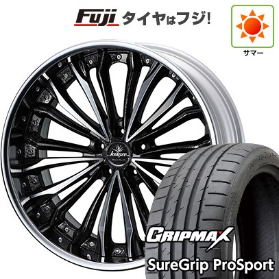 新品 40系アルファード/ヴェルファイア用 夏タイヤ ホイール4本セット 245/40R21 シュアグリップ PRO SPORT BSW（限定） WEDS クレンツェ フェルゼン 21インチ