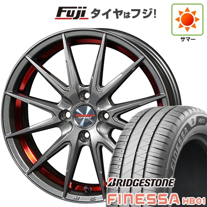 BRIDGESTONE（ブリヂストン） 【新品 軽自動車】N-BOX タント