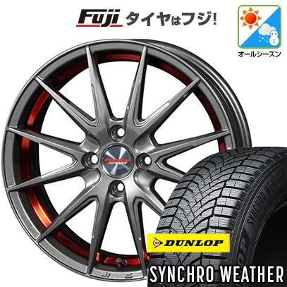 【新品】N-BOX タント スペーシア オールシーズンタイヤ ホイール4本セット 165/55R15 ダンロップ シンクロウェザー モンスタースポーツ VX12S 5J 15インチ