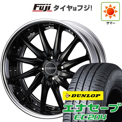 トヨタ 16インチ ホイールセット ENASAVE 4本セット エナセーブ 【新品国産車用 4穴100車】 夏タイヤ ホイール4本セット