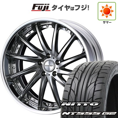 品質が完璧 ZIEX 【パンク保証付き】【新品国産5穴114.3車】 夏タイヤ タイヤ・ホイール