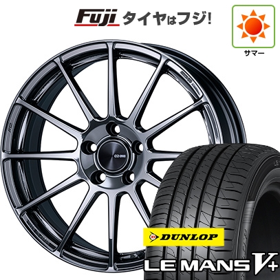OPEN COUNTRY 【新品国産車用 5穴114.3車】 夏タイヤ ホイール4本 