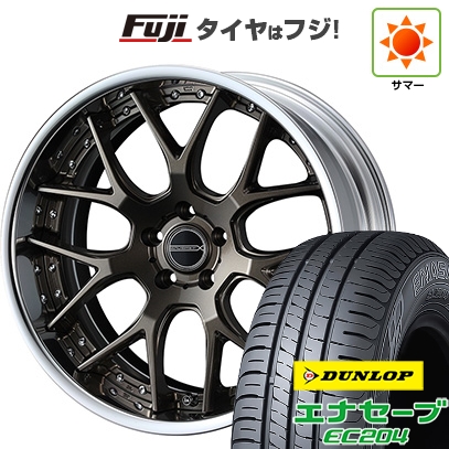 新品国産車用 5穴114.3車】 夏タイヤ ホイール4本セット 225/50R18 