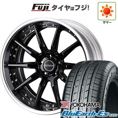 グリップマックス 【新品国産車用 5穴114.3車】 夏タイヤ ホイール4本 