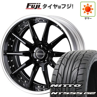 NT - 【はち切れる引き請ける付き添い人】【新品】40系アルファード/ヴェルファイア用 夏タイア 車輪4本仕掛ける 245/45R20 ニットー 555 G2 WEDS マーベリック 1410S 20in 自動車-夏タイヤ、ホイールセット