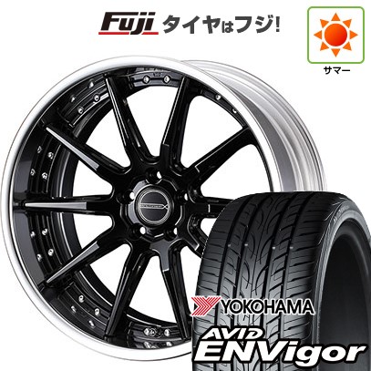PIRELLI - 【新品国産車用 5穴114.3車】 夏タイア 車輪4本仕掛ける 225/45R18 ヨコハマ エイビッド エンビガーS321 WEDS ウェッズ マーベリック 1410S 18in 自動車-タイヤ、ホイール-夏タイヤ、ホイールセット