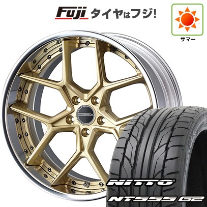 【はち切れる引き請ける付き添い人】【新品国産車用 5穴114.3車】 夏タイア 車輪4本仕掛ける 235/50R18 ニットー NT555 G2 WEDS ウェッズ マーベリック 1505S 18in 夏タイヤ、ホイールセット-自動車