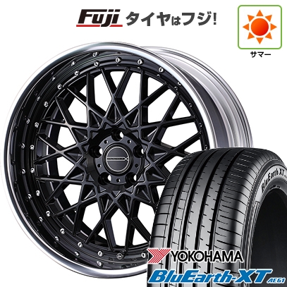 【新品国産車用 5穴114.3車】 夏タイヤ ホイール4本セット 225/50R18 ヨコハマ ブルーアース XT AE61 WEDS ウェッズ マーベリック 1613M 18インチ