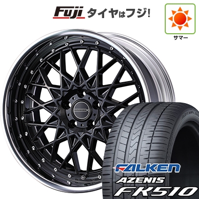 【新品国産車用 5穴114.3車】 夏タイヤ ホイール4本セット 235/60R18 ファルケン アゼニス FK510 SUV WEDS ウェッズ マーベリック 1613M 18インチ