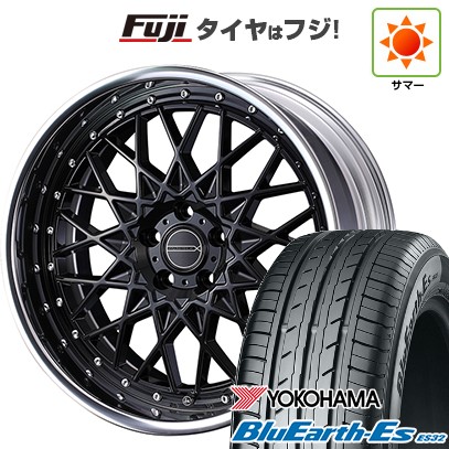 【新品国産車用 5穴114.3車】 夏タイヤ ホイール4本セット 225/45R18 ヨコハマ ブルーアース ES32 WEDS ウェッズ マーベリック 1613M 18インチ