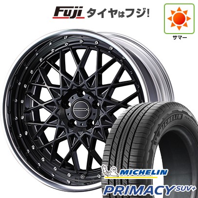 【新品】40系アルファード/ヴェルファイア用 夏タイヤ ホイール4本セット 225/55R19 ミシュラン プライマシーSUV+ WEDS ウェッズ マーベリック 1613M 19インチ