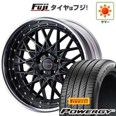 【新品国産車用 5穴114.3車】 夏タイヤ ホイール4本セット 235/50R18 ピレリ パワジー WEDS ウェッズ マーベリック 1613M 18インチ