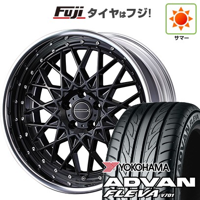 ADVAN - 【新品国産車用 5穴114.3車】 夏タイア 車輪4本仕かける 215/40R18 ヨコハマ 広告業ヴァン フレバV701 WEDS ウェッズ マーベリック 1613M 18in