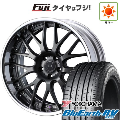BluEarth - 【張り裂ける言いはなつ付き添い人】【新品】40系アルファード/ヴェルファイア用 夏タイア 銀輪4本仕かける 225/55R19 青味地びた RV-03 WEDS マーベリック 709M 19in