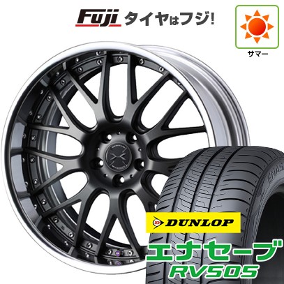 【新品国産車用 5穴114.3車】 夏タイヤ ホイール4本セット 245/35R20 ダンロップ エナセーブ RV505 WEDS ウェッズ マーベリック 709M 20インチ