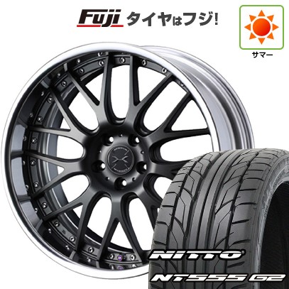 【パンク保証付き】【新品国産車用 5穴114.3車】 夏タイヤ ホイール4本セット 225/45R18 ニットー NT555 G2 WEDS ウェッズ マーベリック 709M 18インチ