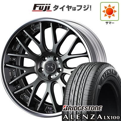 【新品】レクサスNX 2021/11- 夏タイヤ ホイール4本セット 235/50R20 ブリヂストン アレンザ LX100 WEDS マーベリック 709M コンケイブフェイス 20インチ