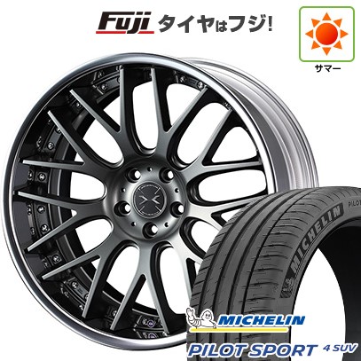 PILOT - 【新品】レクサスNX 2021/11- 夏タイア 車輪4本仕掛ける 235/50R20 飛行士 運動競技4 SUV WEDS ウェッズ マーベリック 709M コンケイブフェイス 20in タイヤ、ホイール-夏タイヤ、ホイールセット