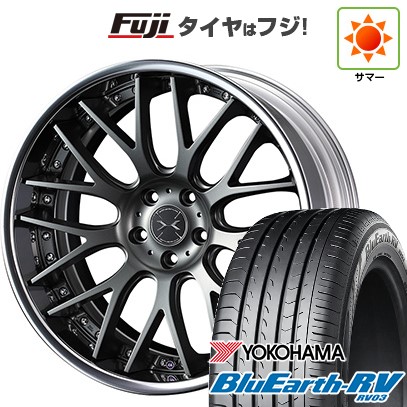 【張り裂ける言いはなつ付き添い人】新品国産車用 5穴114.3車 夏タイア 銀輪4本仕かける 245/40R20 青味地びた RV-03 WEDS マーベリック 709M コンケイブフェイス 20in