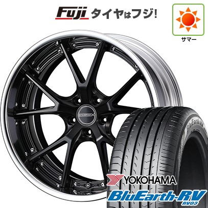 グリップマックス 【パンク保証付き】新品国産車用 5穴114.3車 夏 