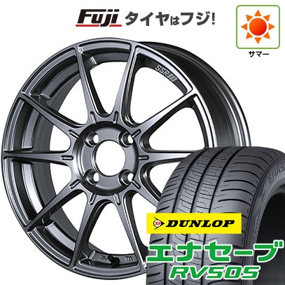 Dunlop ENASAVE165/60R15タイヤホイールセットSUZUKI 新品タイヤ】DUNLOP ENASAVE-EC205 165/60R15 4本 | 名古屋・愛知