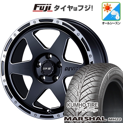 【新品国産車用5穴114.3】 | オールシーズンタイヤ ホイール4本セット | 225/65R17 | マーシャル MH22(限定) | SSR ディバイド TR-6 | 7J 17インチ