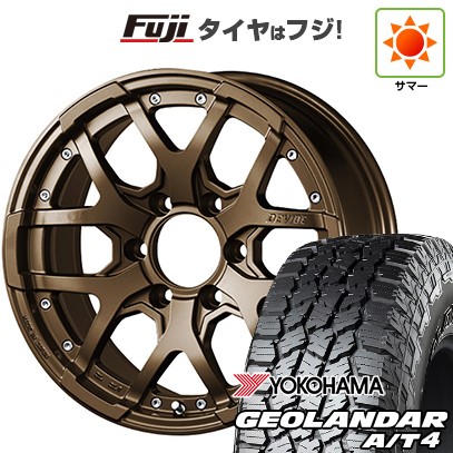 【新品国産車用 6穴139.7車】 夏タイヤ ホイール4本セット 35X12.5R17 ヨコハマ ジオランダー A/T4 G018 RBL SSR ディバイド ZS-D 17インチ