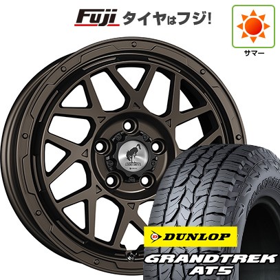 【新品】デリカD5 夏タイヤ ホイール4本セット 235/70R16 ダンロップ グラントレック AT5 スーパースター ロディオドライブ 8M MONO 16インチ