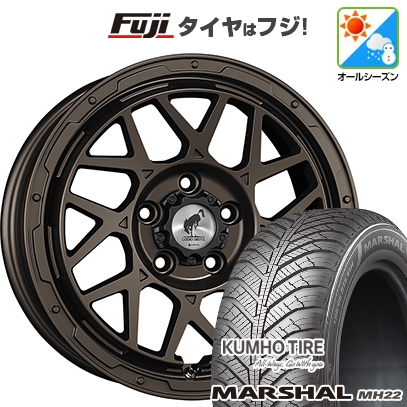 新品国産車用5穴114.3 | オールシーズンタイヤ ホイール4本セット | 215/65R16 | マーシャル MH22(限定) | スーパースター ロディオドライブ 8M MONO 16インチ
