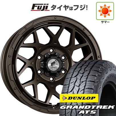 GRANDTREK - 【新品】プラド/ハイラックス 夏タイア 車輪4本仕掛ける 265/70R17 ダンロップ グラントレック AT5 はやりっ児 ロディオドライブ 8M MONO 17in 自動車-夏タイヤ、ホイールセット-タイヤ、ホイール
