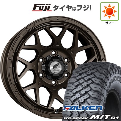 Falken ファルケン ワイルドピークM/T 35x12.5R17 走行少 Wildpeak M