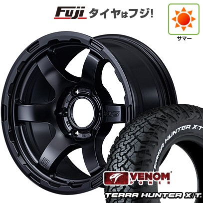 新品 プラド/ハイラックス 夏タイヤ ホイール4本セット 265/65R17 