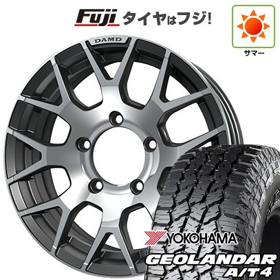 fuji-16701-183223-44303-44303