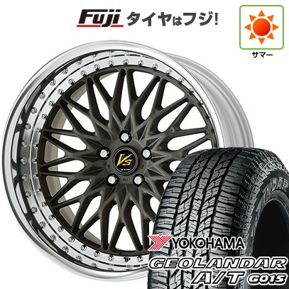 225/65R17 YOKOHAMA ジオランダー21年製 夏タイヤ 4本 ① GEOLANDAR 【2023年製】 YOKOHAMA 225/65R17 102H G91A ヨコハマ