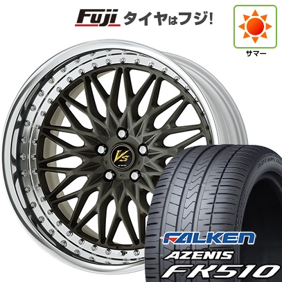 【新品国産車用 5穴114.3車】 夏タイヤ ホイール4本セット 235/60R18 ファルケン アゼニス FK510 SUV WORK ワーク VS VS-XV 18インチ
