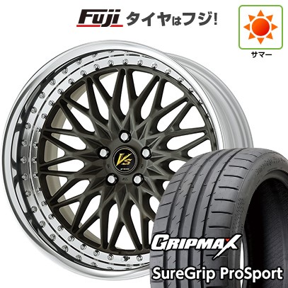 AZENIS 【新品国産車用 5穴114.3車】 夏タイヤ ホイール4本セット 215 