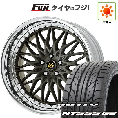 【パンク保証付き】【新品国産車用 5穴114.3車】 夏タイヤ ホイール4本セット 235/50R18 ニットー NT555 G2 WORK ワーク VS VS-XV 18インチ
