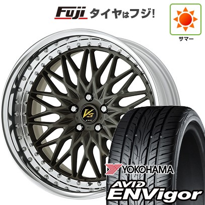 【新品国産車用 5穴114.3車】 夏タイヤ ホイール4本セット 225/45R18 ヨコハマ エイビッド エンビガーS321 WORK ワーク VS VS-XV 18インチ
