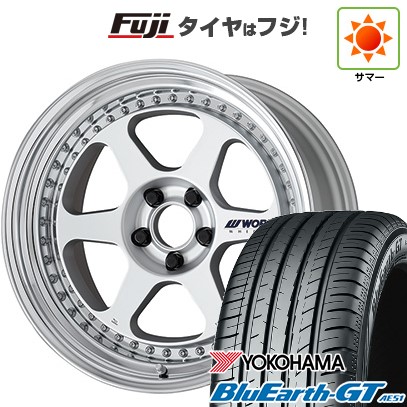 MME4970C4GC