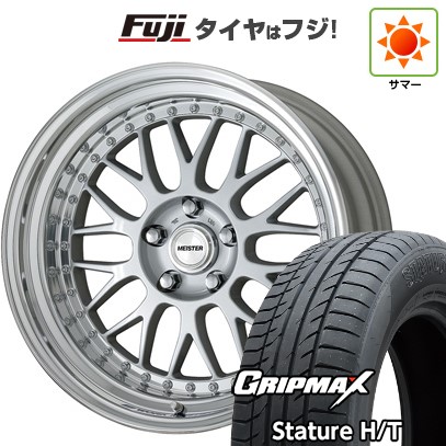 【新品国産車用 5穴114.3車】 夏タイヤ ホイール4本セット 235/55R18 グリップマックス スタチャー H/T BSW（限定） WORK ワーク マイスター M1 3P 18インチ