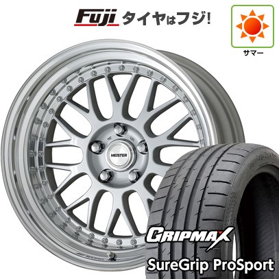 【新品国産車用 5穴114.3車】 夏タイヤ ホイール4本セット 225/40R19 GRIP MAX シュアグリップ PRO SPORT BSW（限定） WORK ワーク マイスター M1 3P 19インチ