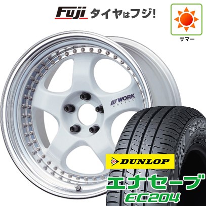 【新品国産車用 4穴100車】 夏タイヤ ホイール4本セット 195/55R16 ダンロップ エナセーブ EC204 WORK ワーク マイスター S1 3P 16インチ