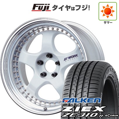 【新品国産車用 5穴100車】 夏タイヤ ホイール4本セット 225/40R18 ファルケン ジークス ZE310R エコラン(限定) WORK ワーク マイスター S1 3P 18インチ